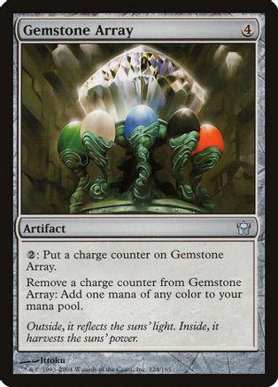 Gemstone Array [Foil]