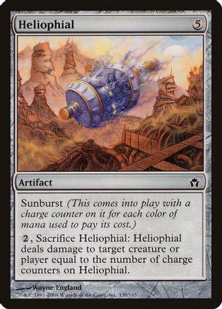 Heliophial [Foil]