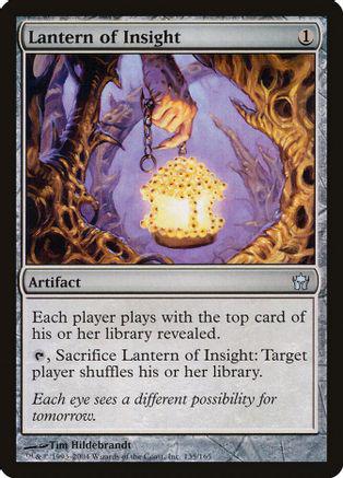 Lantern of Insight [Foil]