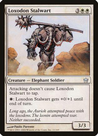 Loxodon Stalwart [Foil]