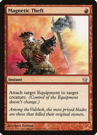 Magnetic Theft [Foil]