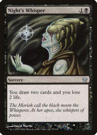 Night's Whisper [Foil] #55