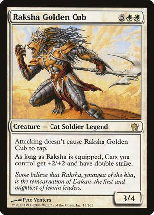 Raksha Golden Cub [Foil]