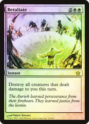 Retaliate [Foil] #13