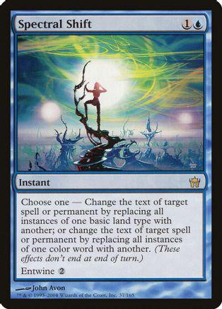 Spectral Shift [Foil]