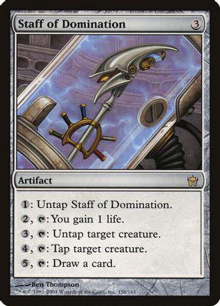 Staff of Domination [Foil]