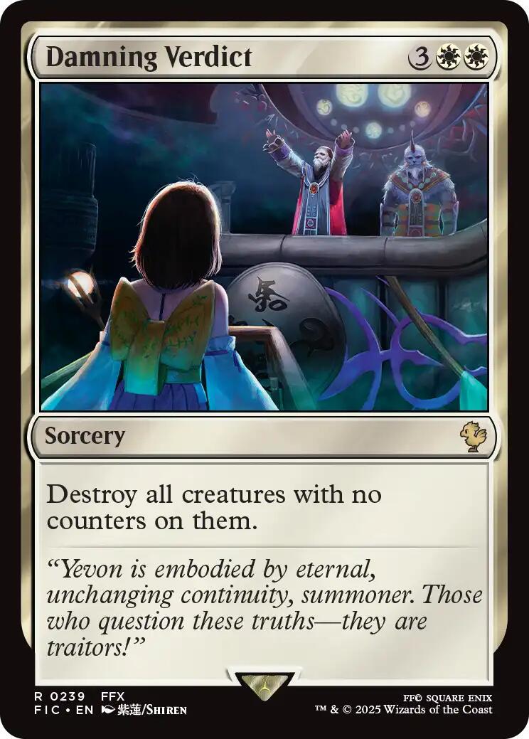 Damning Verdict [Foil] #239