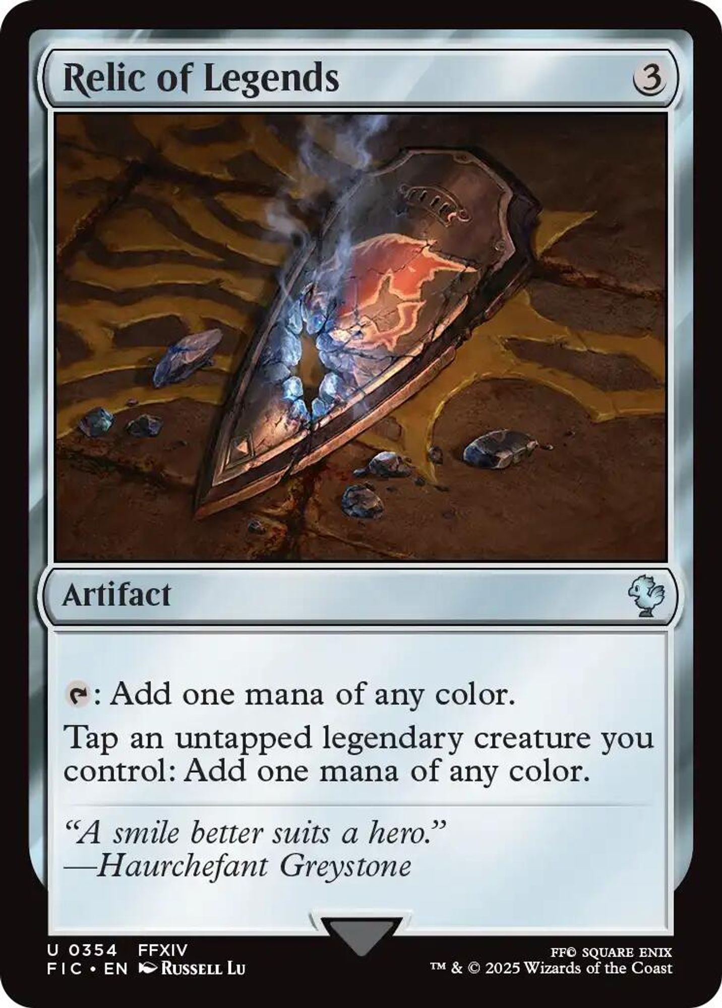 Relic of Legends [Foil] #354