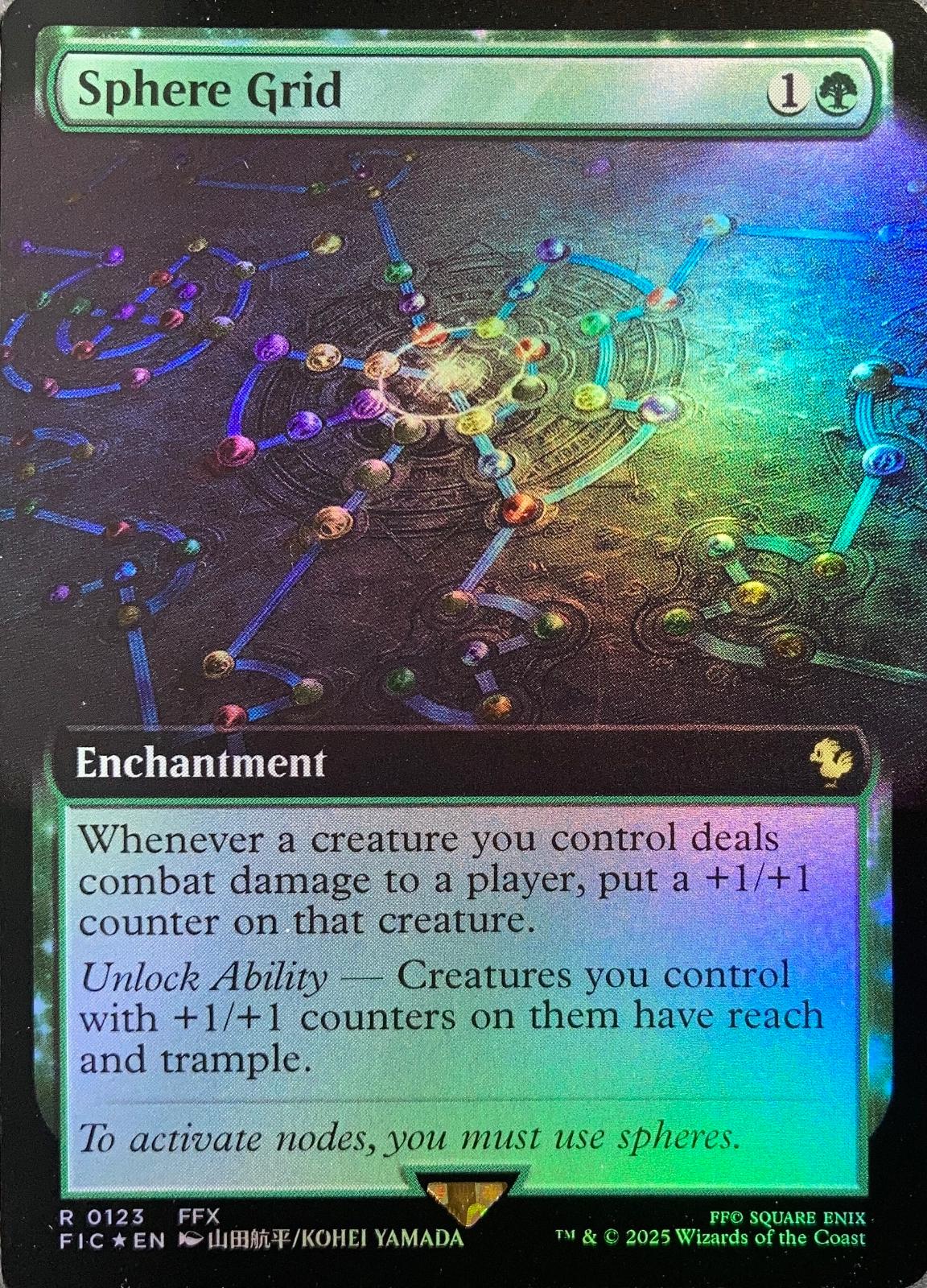 Sphere Grid [Extended Art Foil] #123