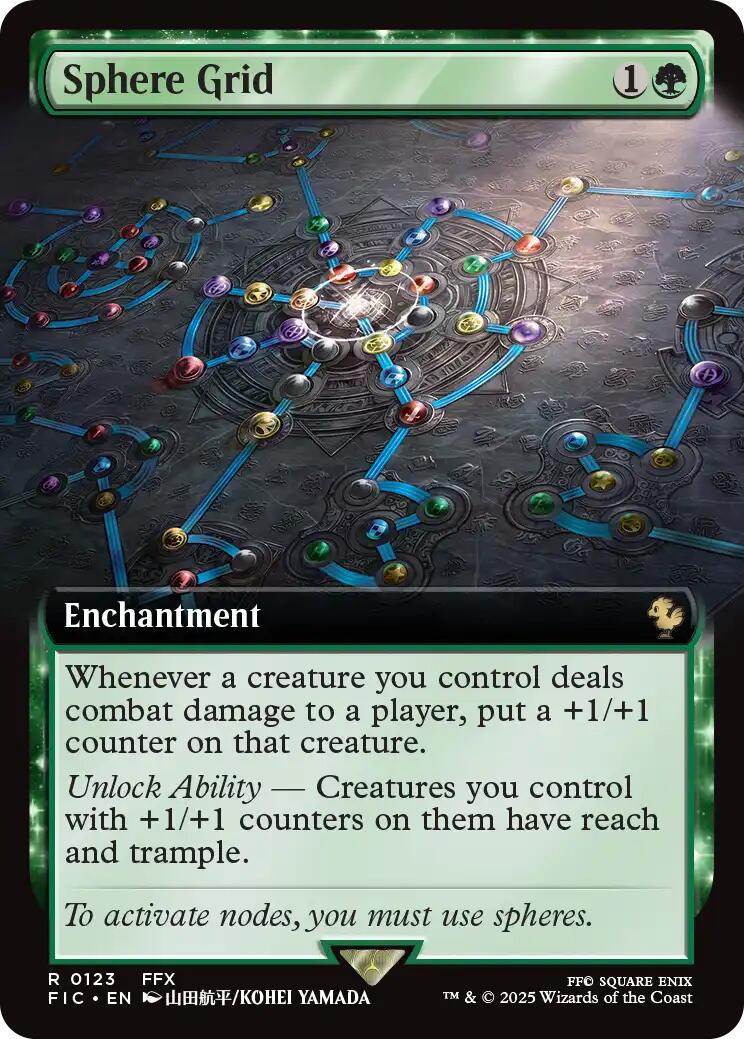 Sphere Grid [Extended Art] #123