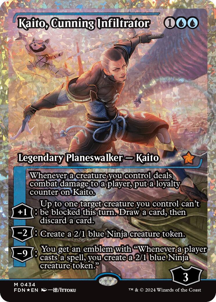 Kaito, Cunning Infiltrator #434