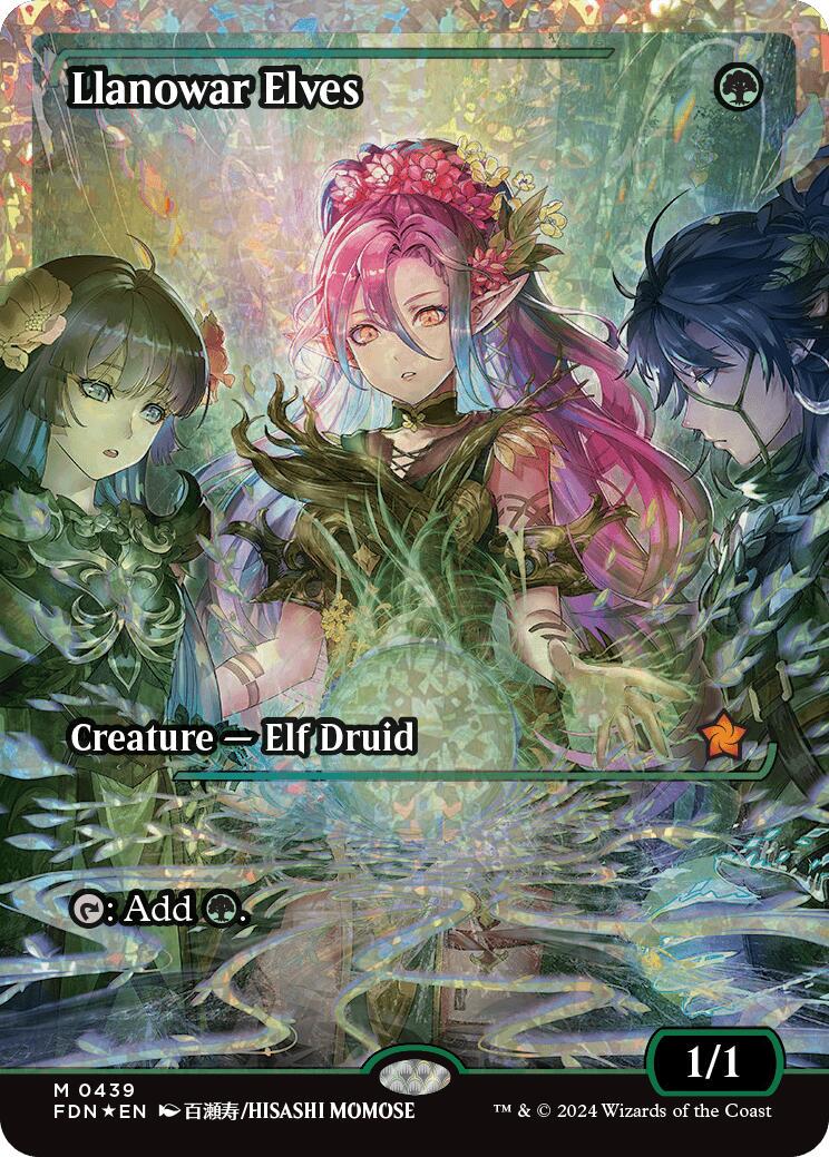 Llanowar Elves [Showcase Fractured] #439