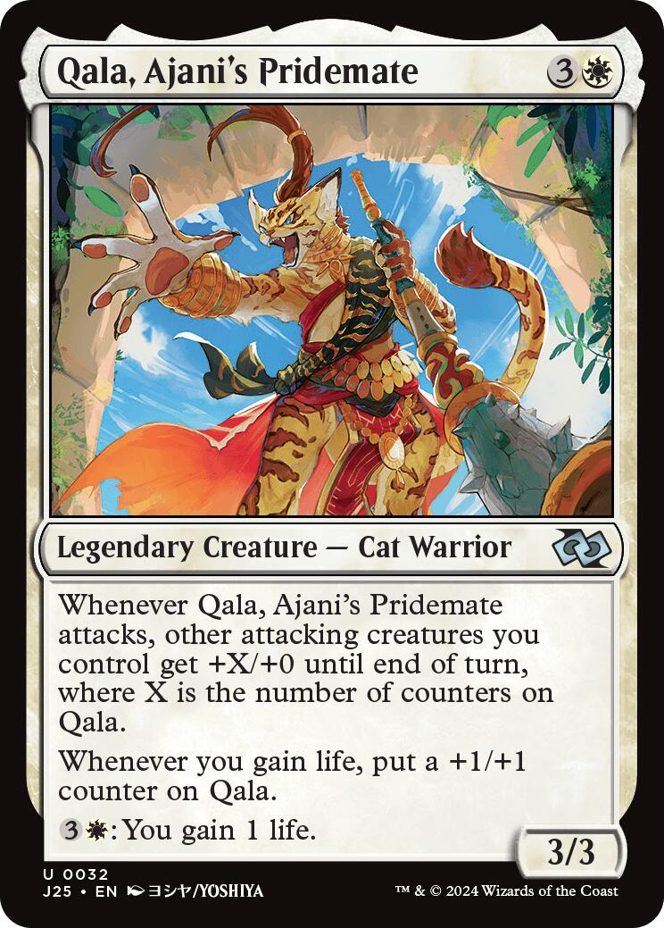 Qala, Ajani's Pridemate [Anime] #32