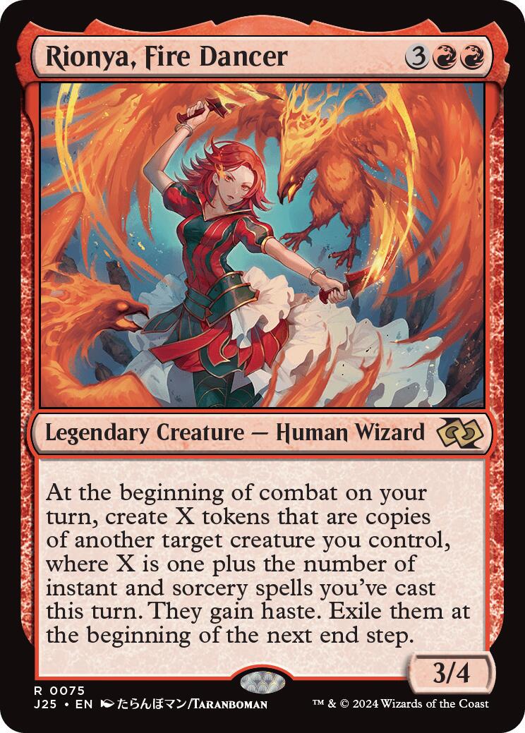 Rionya, Fire Dancer [Anime] #75