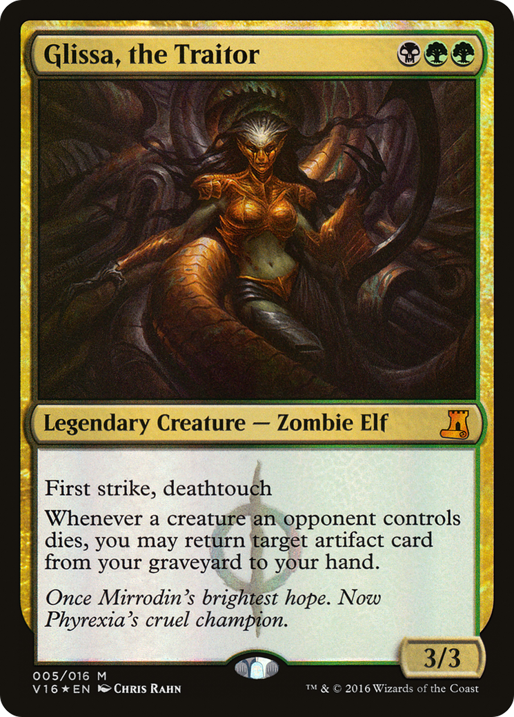 Glissa, the Traitor