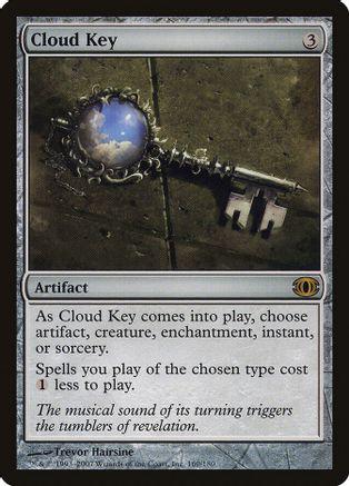Cloud Key #160