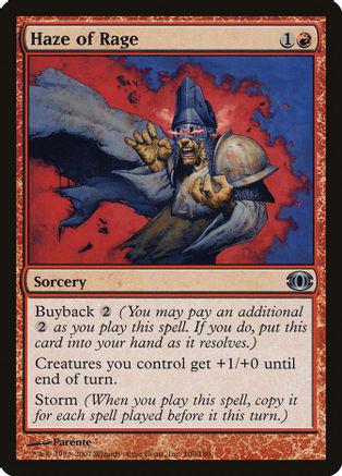 Haze of Rage [Foil]