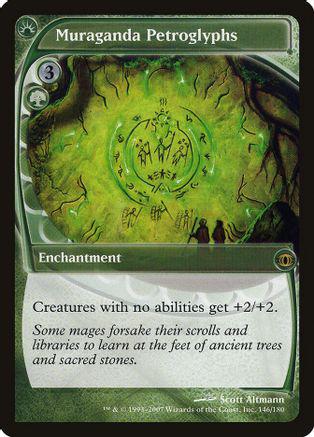 Muraganda Petroglyphs [Foil]
