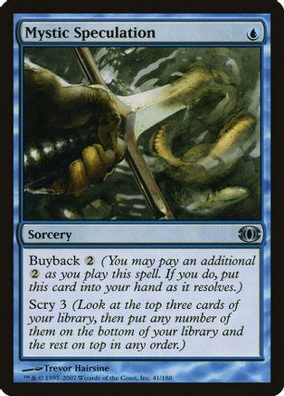 Mystic Speculation [Foil]