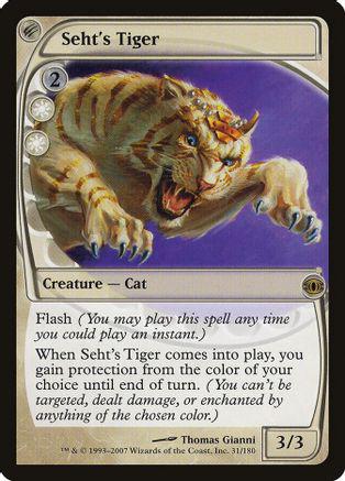 Seht's Tiger [Foil]