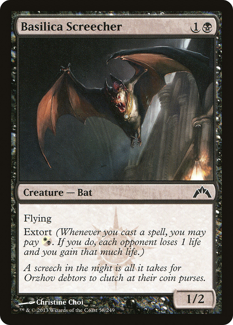 Basilica Screecher [Foil]