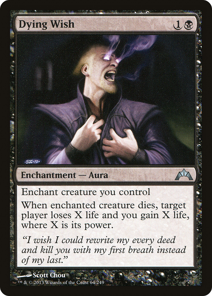 Dying Wish [Foil]