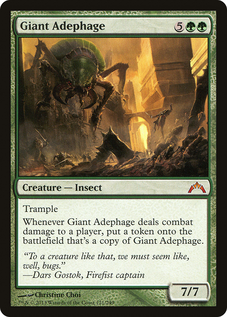 Giant Adephage [Foil]