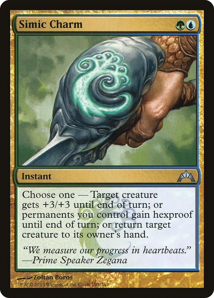 Simic Charm [Foil]