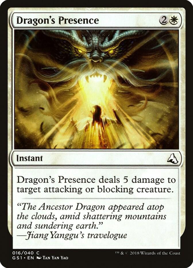 Dragon's Presence #16