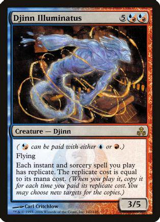 Djinn Illuminatus [Foil]