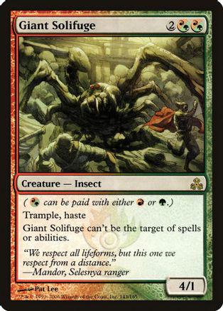 Giant Solifuge [Foil]