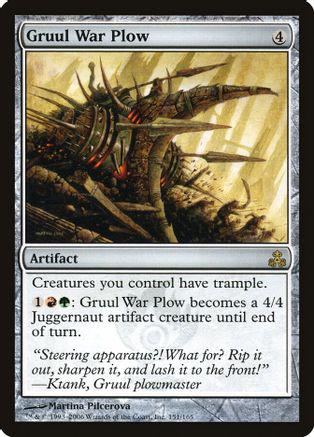 Gruul War Plow [Foil]