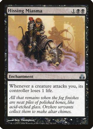 Hissing Miasma [Foil]