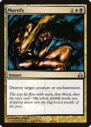 Mortify [Foil]