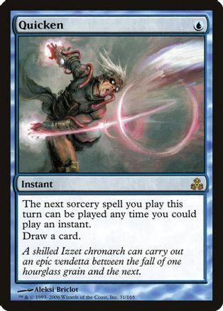 Quicken [Foil]