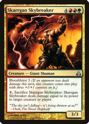 Skarrgan Skybreaker [Foil]