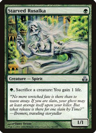 Starved Rusalka [Foil]