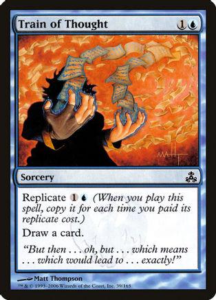Train of Thought [Foil]