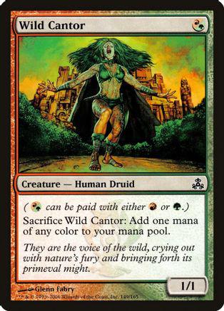 Wild Cantor [Foil]