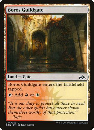 Boros Guildgate #243