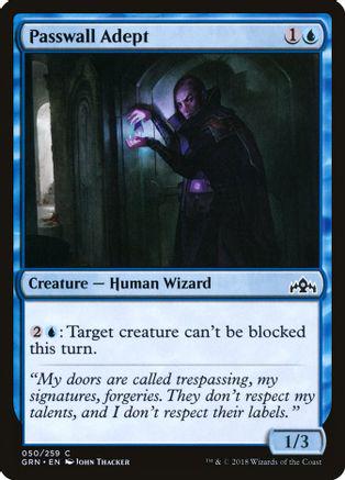 Passwall Adept #50
