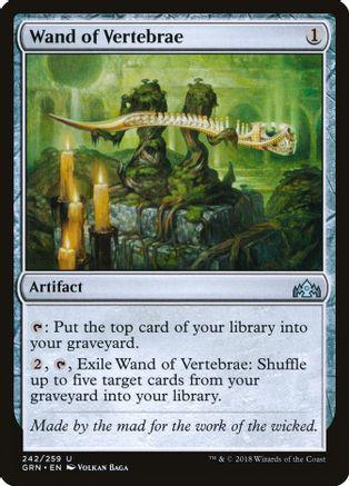 Wand of Vertebrae #242