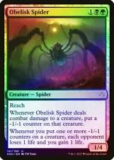 Obelisk Spider [Foil]