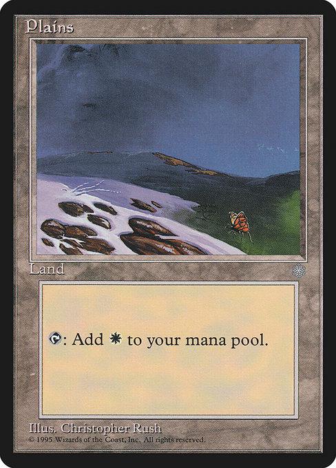Plains #343