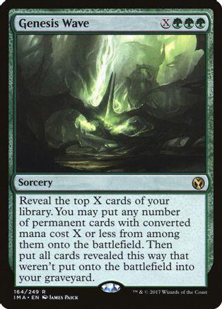 Genesis Wave [Foil]