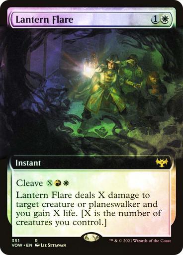 Lantern Flare [Extended Art Foil] #351