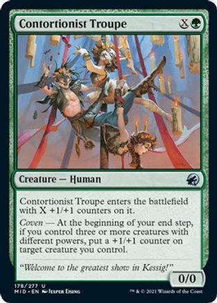 Contortionist Troupe [Foil] #178
