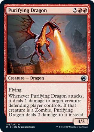 Purifying Dragon [Foil] #155
