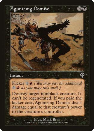 Agonizing Demise [Foil]