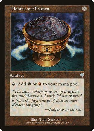 Bloodstone Cameo [Foil]